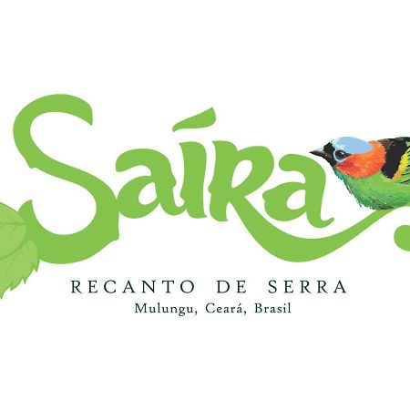 Saira Recanto De Serra 穆隆古 外观 照片